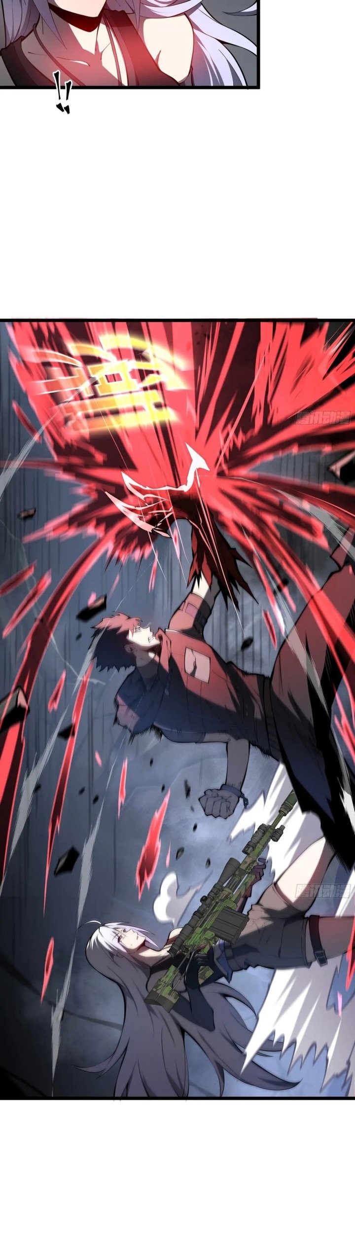 Disaster Comes: I Evolve Into the Crimson King Chapter 5 - halaman 13