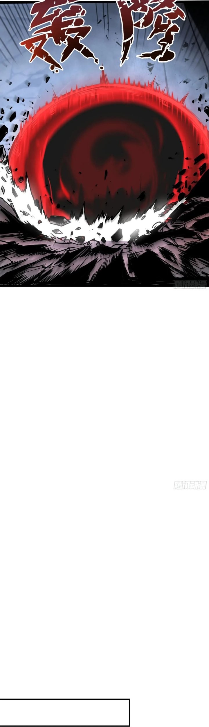 Disaster Comes: I Evolve Into the Crimson King Chapter 5 - halaman 34