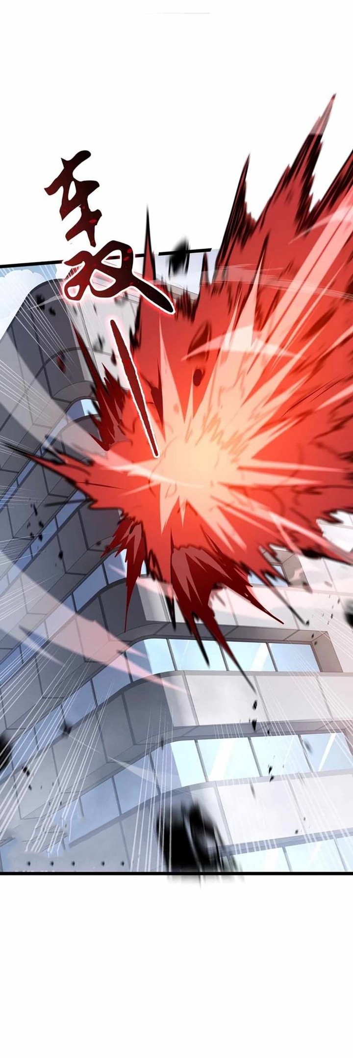 Disaster Comes: I Evolve Into the Crimson King Chapter 6 - halaman 38
