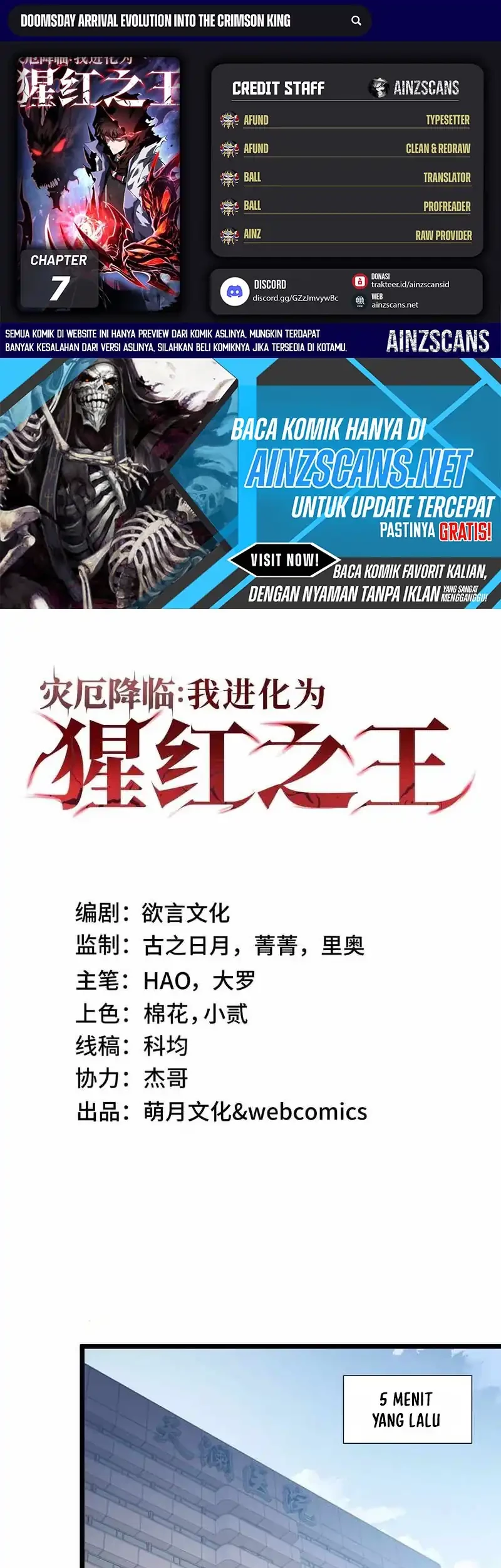 Disaster Comes: I Evolve Into the Crimson King Chapter 7 - halaman 1
