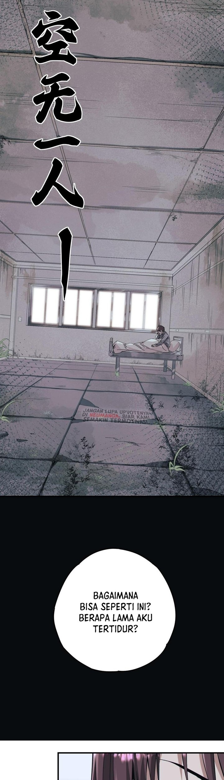Disaster Shelter Chapter 1 - halaman 19