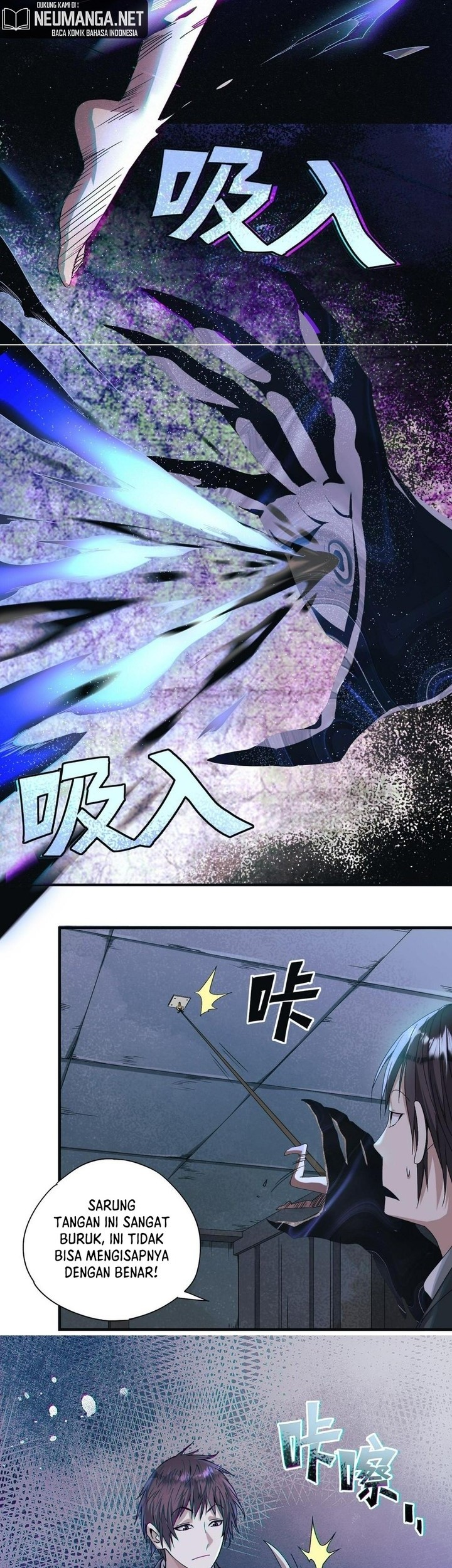 Disaster Shelter Chapter 1 - halaman 26