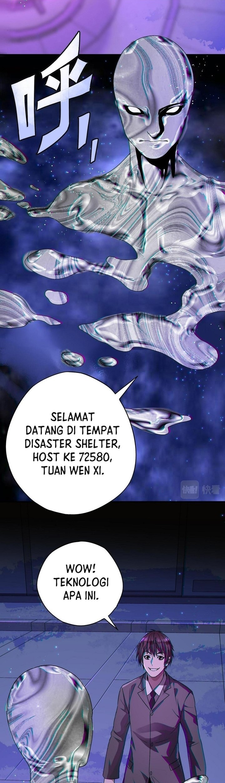 Disaster Shelter Chapter 1 - halaman 38