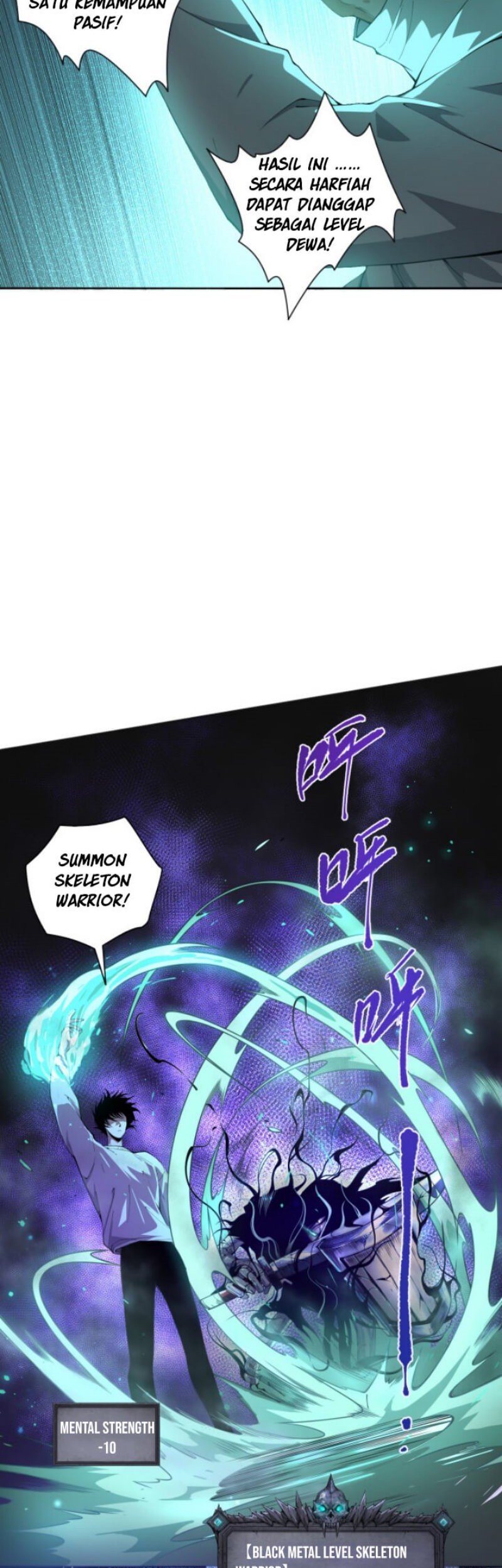 Disastrous Necromancer Chapter 1 - halaman 70