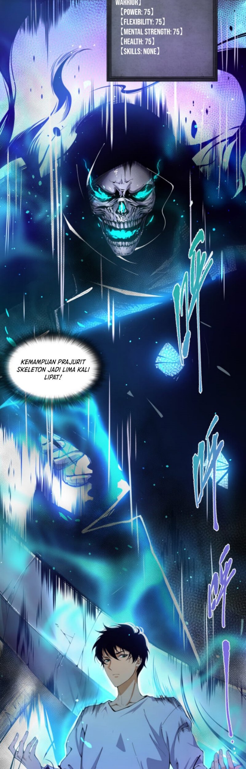 Disastrous Necromancer Chapter 1 - halaman 71