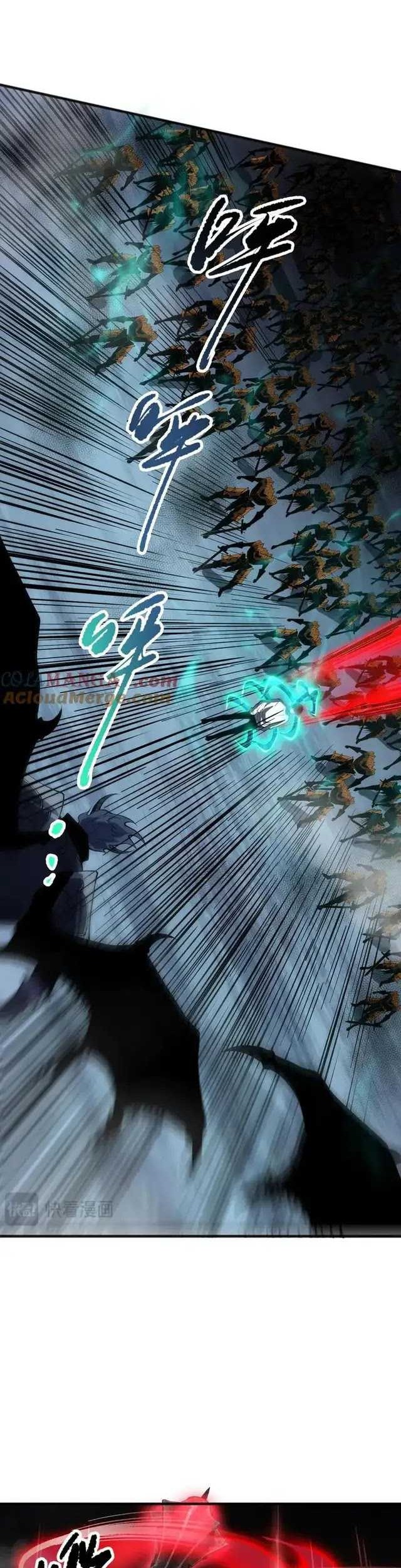 Disastrous Necromancer Chapter 102 - halaman 13
