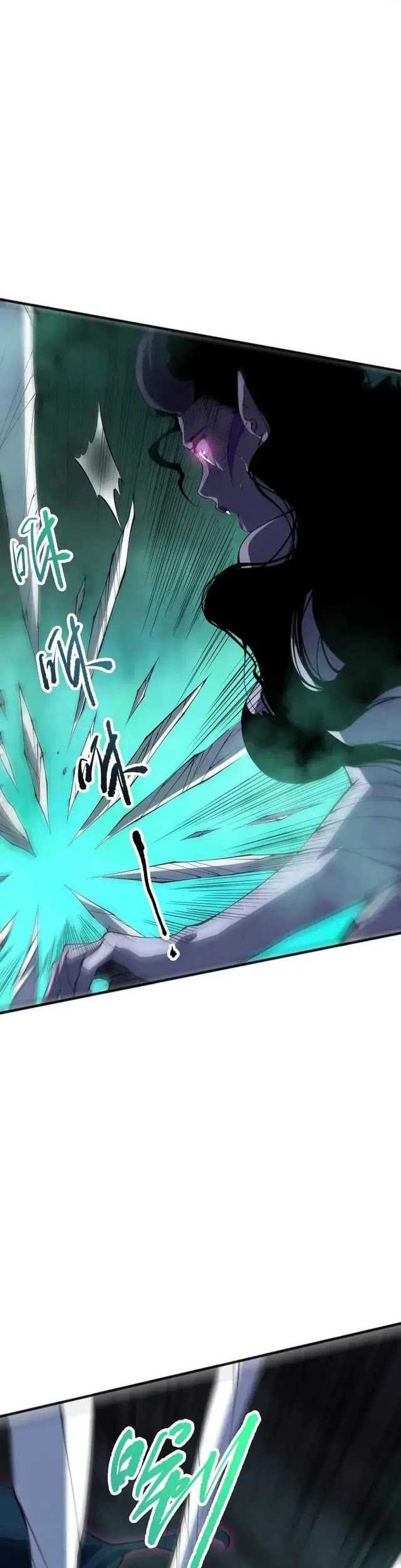 Disastrous Necromancer Chapter 103 - halaman 35