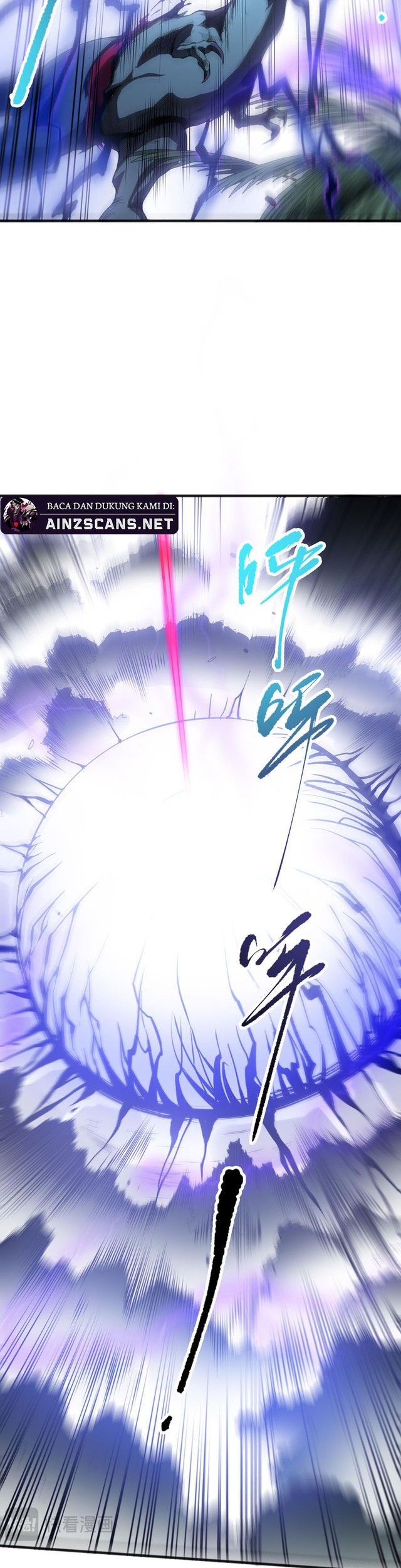 Disastrous Necromancer Chapter 105 - halaman 12