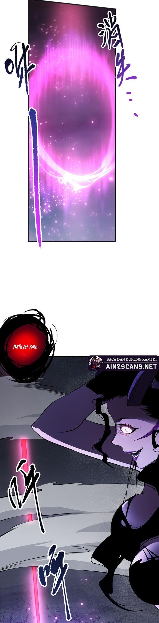 Disastrous Necromancer Chapter 105 - halaman 21