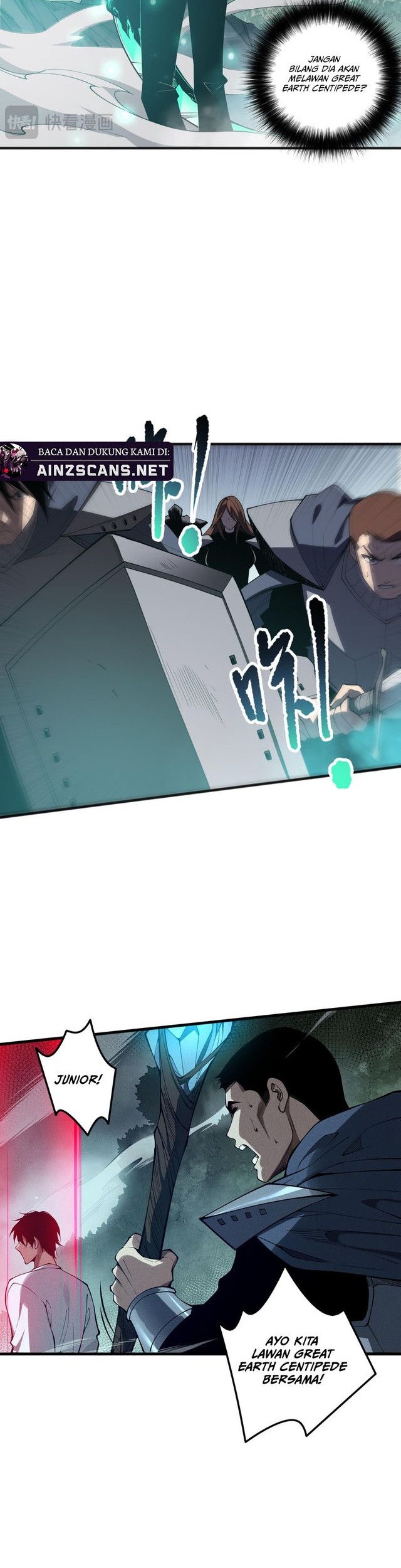 Disastrous Necromancer Chapter 105 - halaman 25