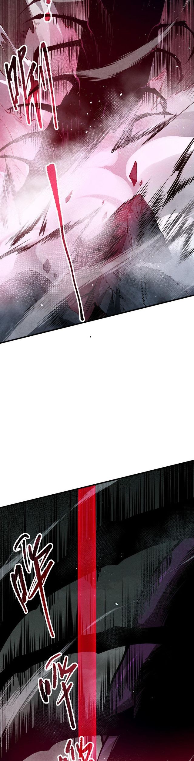 Disastrous Necromancer Chapter 105 - halaman 27