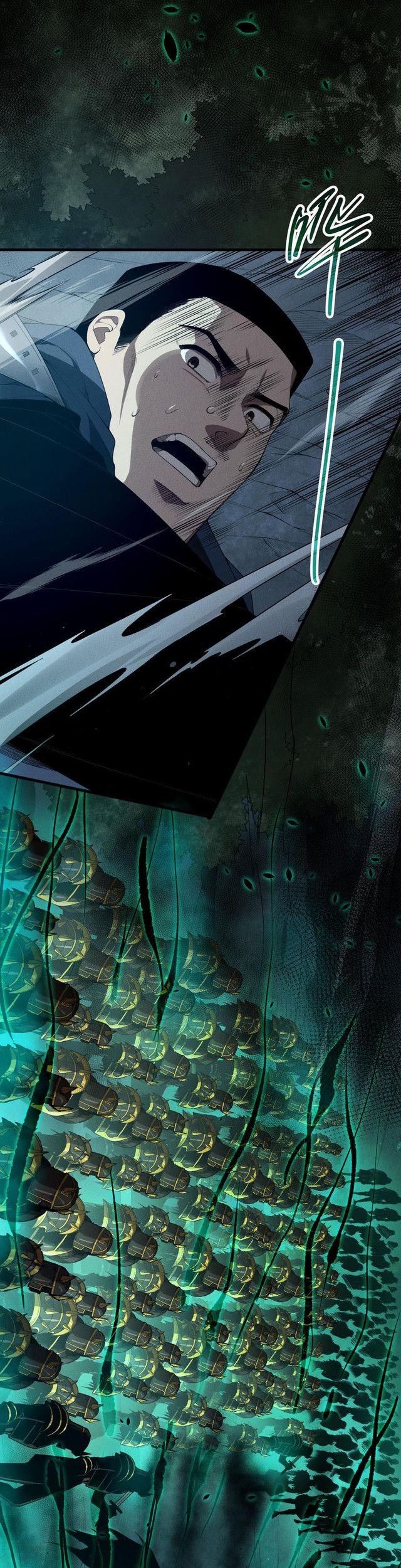 Disastrous Necromancer Chapter 105 - halaman 30