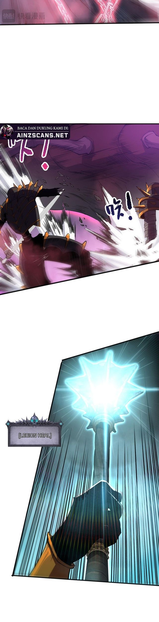 Disastrous Necromancer Chapter 105 - halaman 37