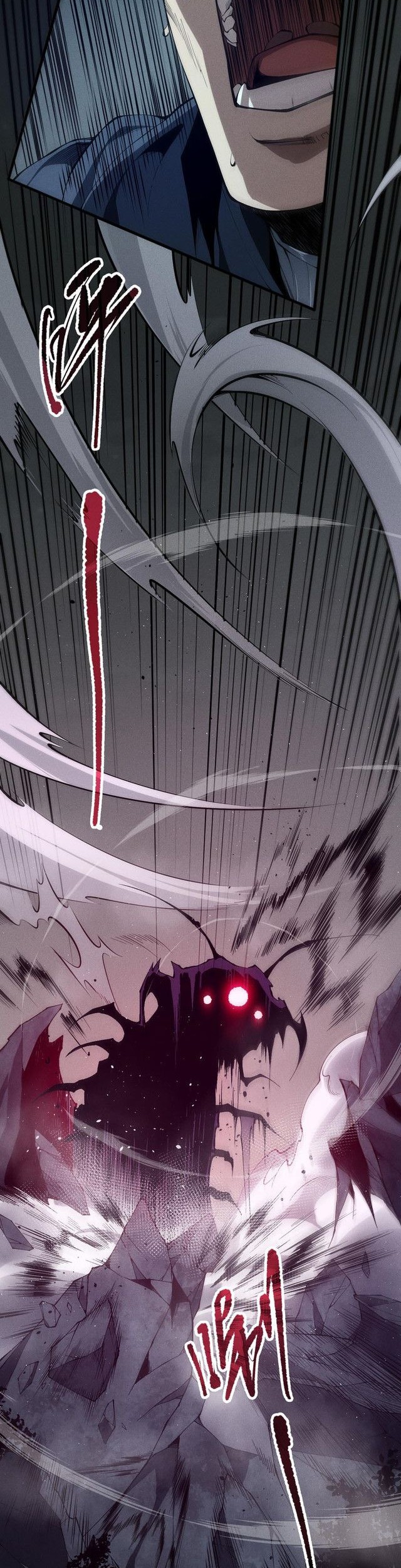 Disastrous Necromancer Chapter 105 - halaman 6