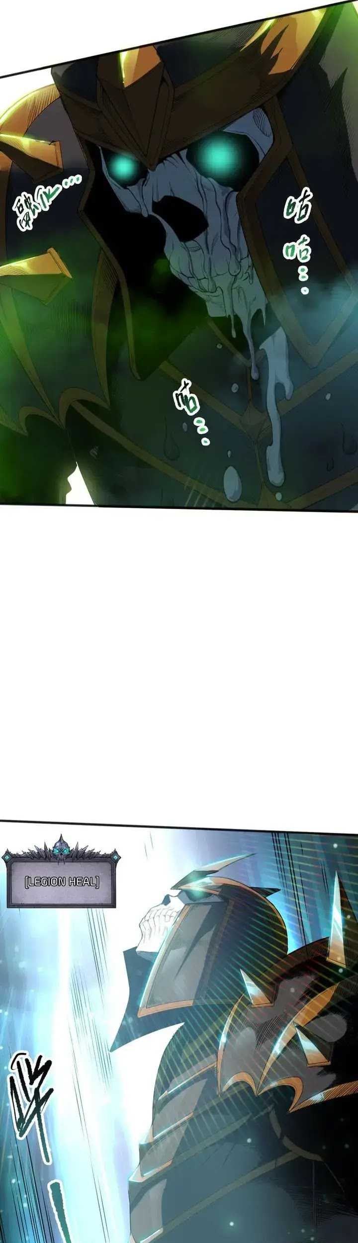 Disastrous Necromancer Chapter 106 - halaman 25