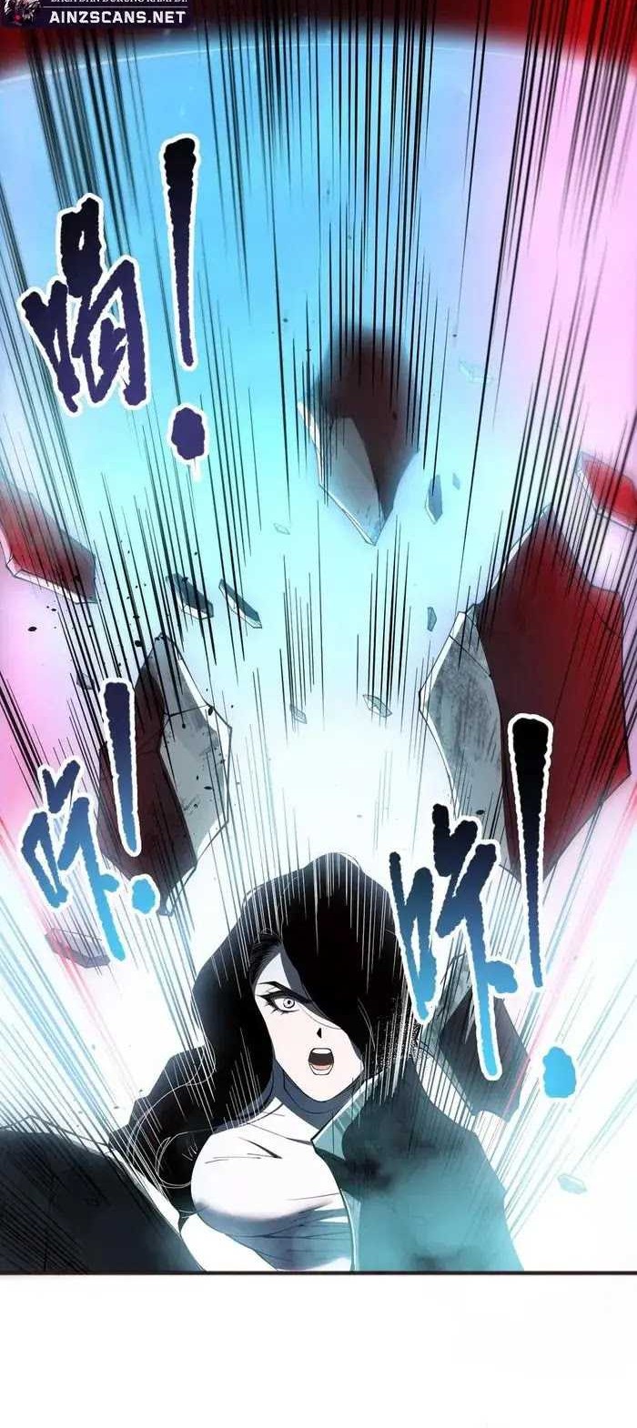 Disastrous Necromancer Chapter 109 - halaman 21