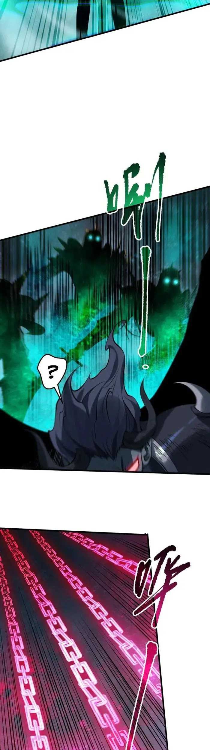 Disastrous Necromancer Chapter 109 - halaman 31