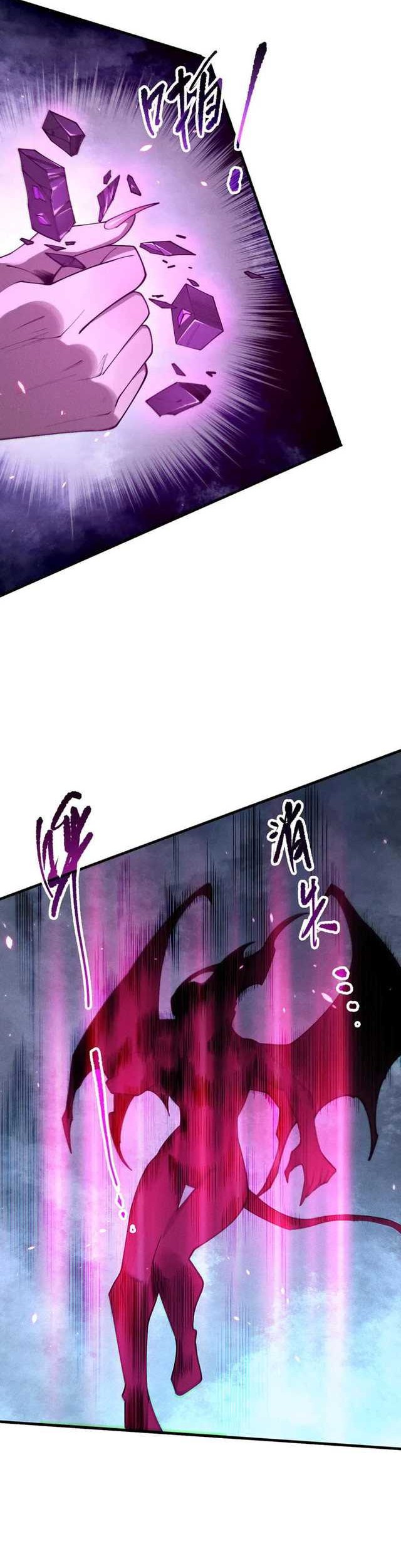 Disastrous Necromancer Chapter 111 - halaman 28