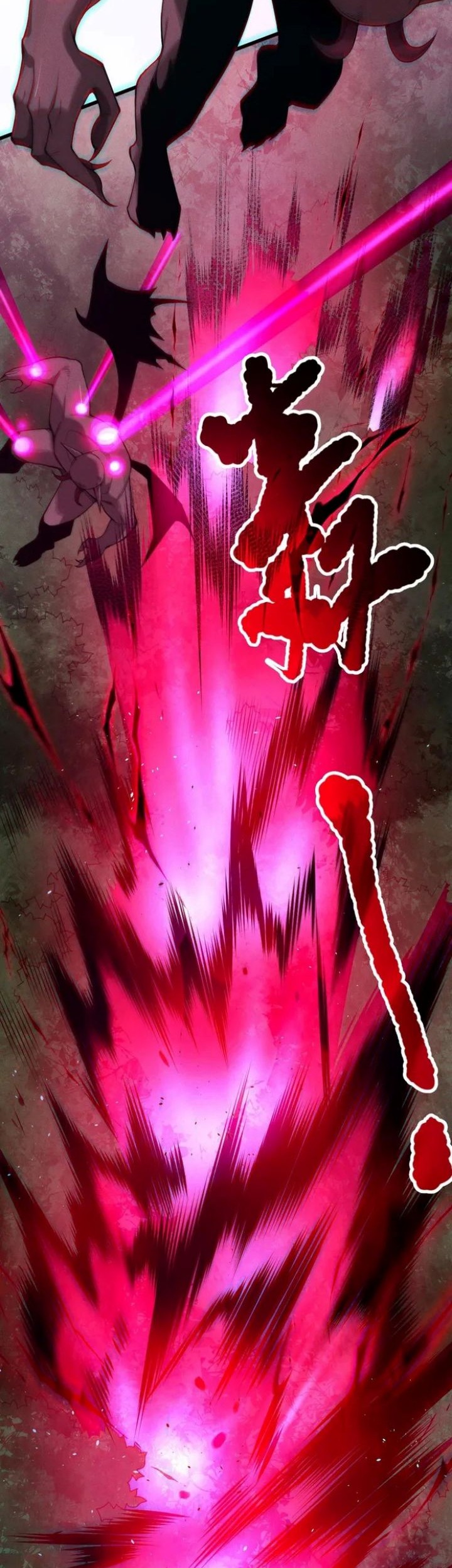 Disastrous Necromancer Chapter 112 - halaman 13