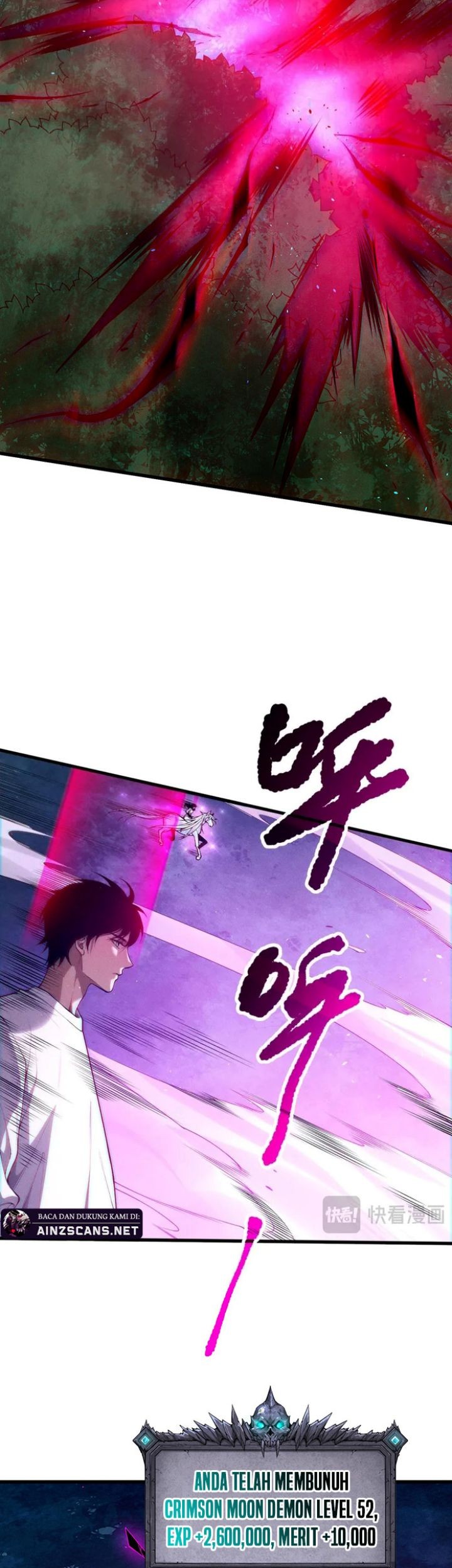 Disastrous Necromancer Chapter 112 - halaman 14