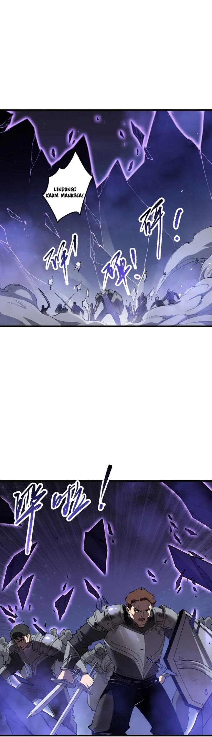 Disastrous Necromancer Chapter 112 - halaman 19