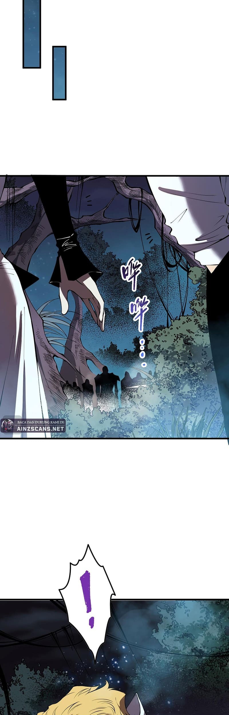 Disastrous Necromancer Chapter 113 - halaman 15