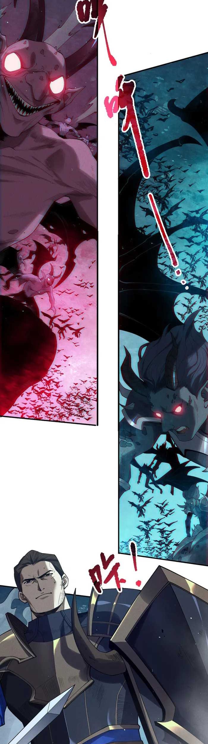 Disastrous Necromancer Chapter 114 - halaman 6