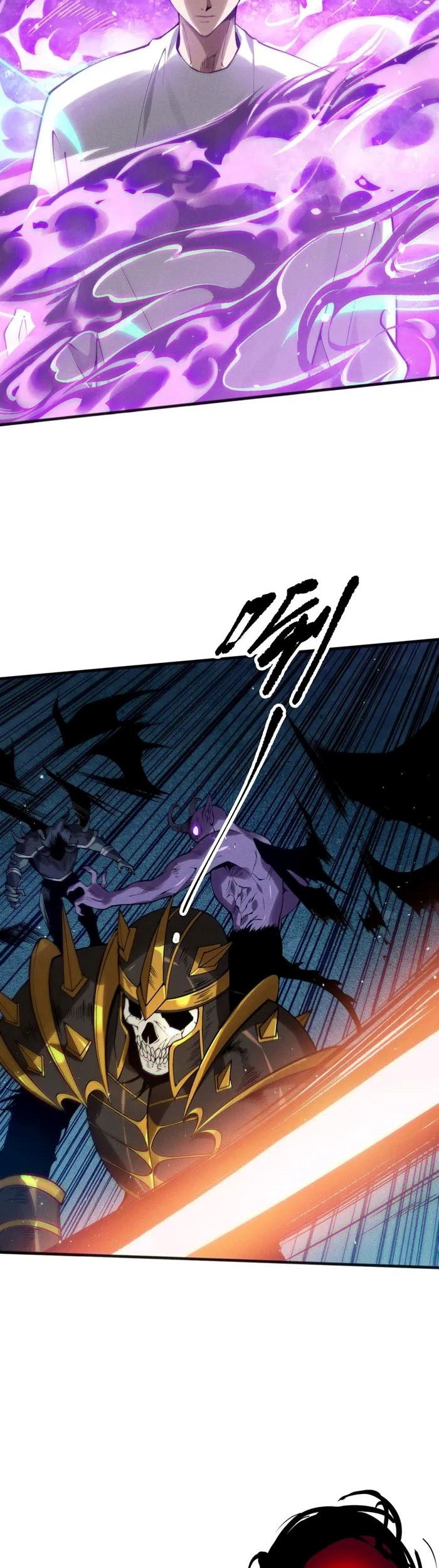 Disastrous Necromancer Chapter 115 - halaman 19