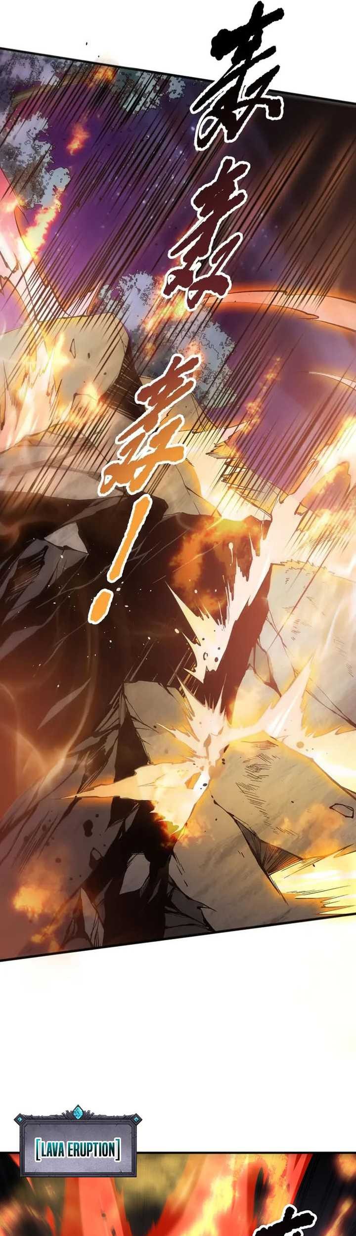 Disastrous Necromancer Chapter 116 - halaman 9
