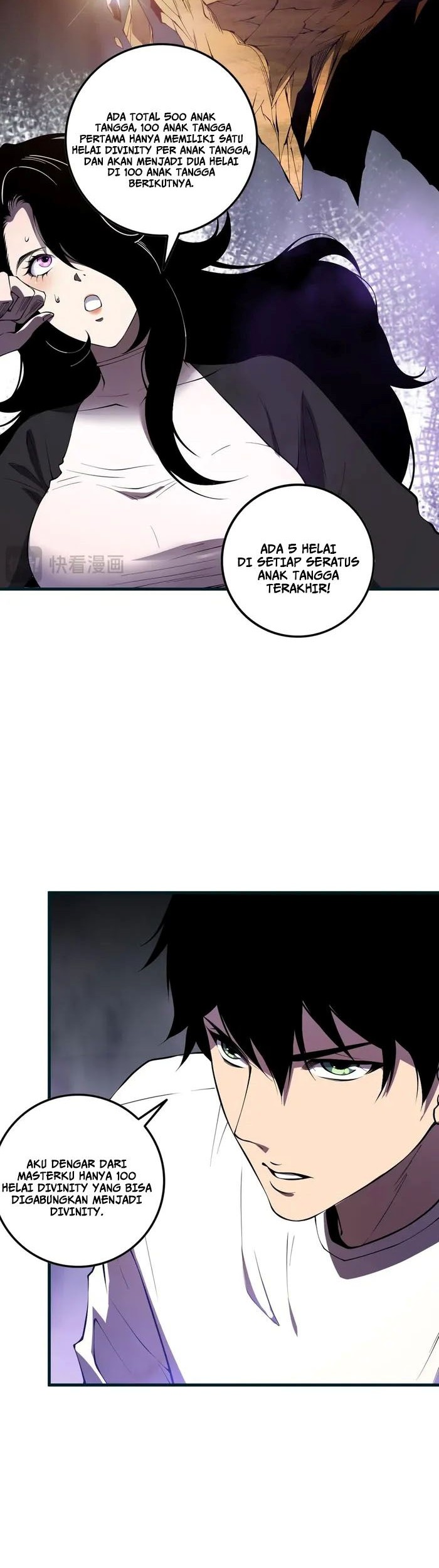 Disastrous Necromancer Chapter 117 - halaman 13