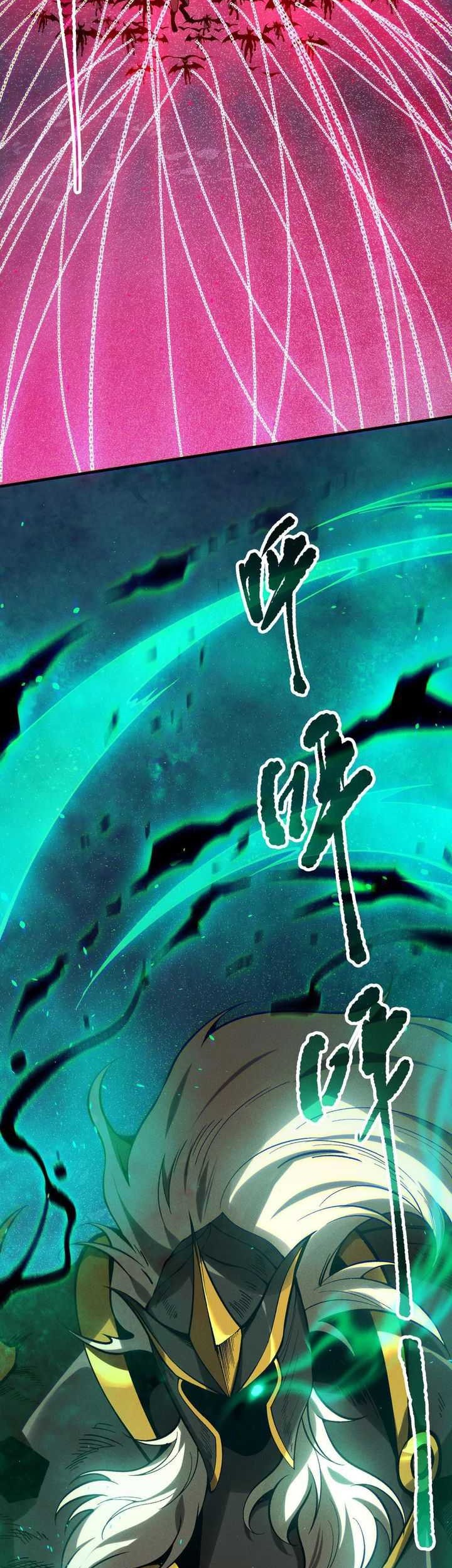 Disastrous Necromancer Chapter 119 - halaman 24