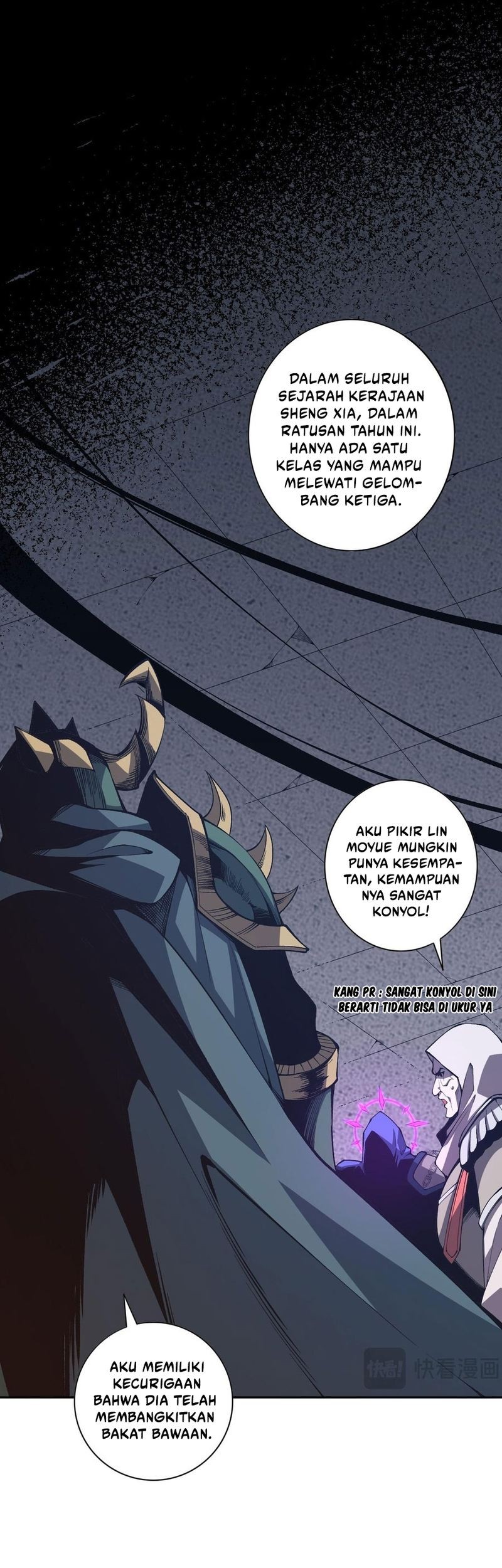 Disastrous Necromancer Chapter 12 - halaman 13