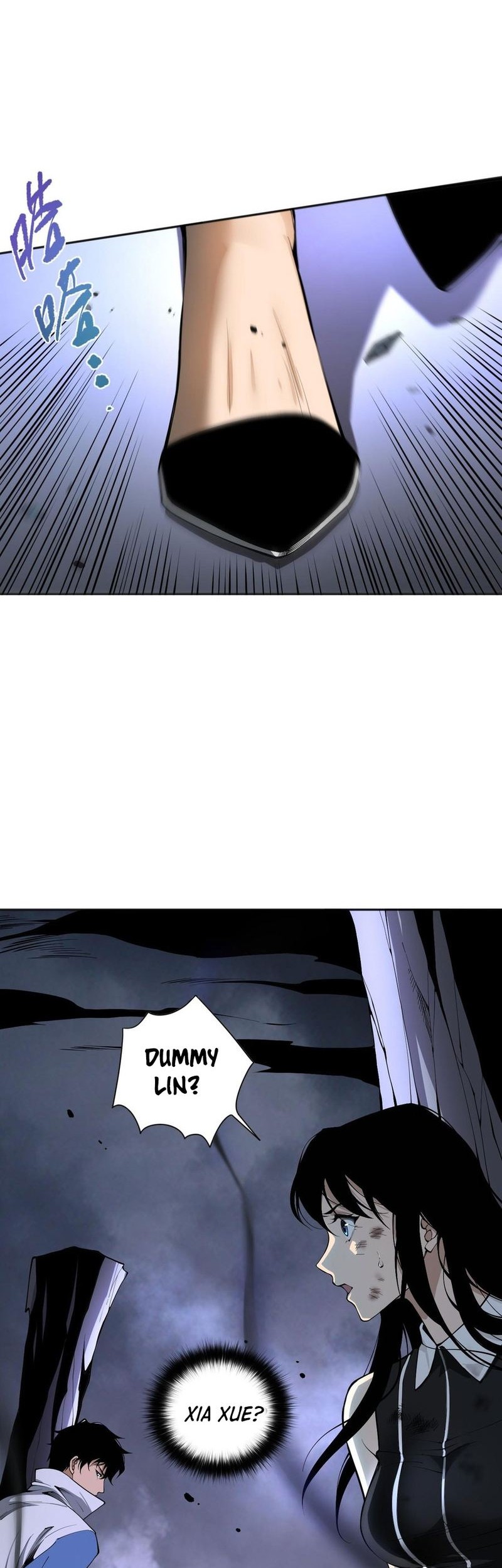 Disastrous Necromancer Chapter 12 - halaman 31