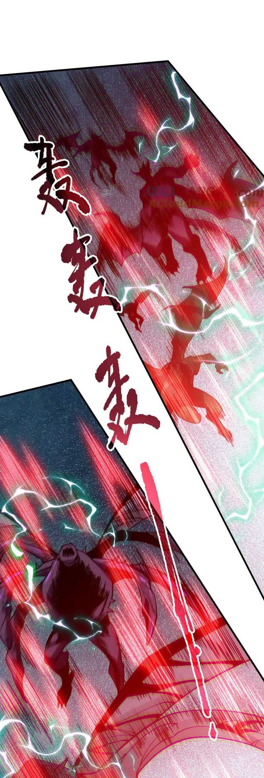 Disastrous Necromancer Chapter 120 - halaman 32