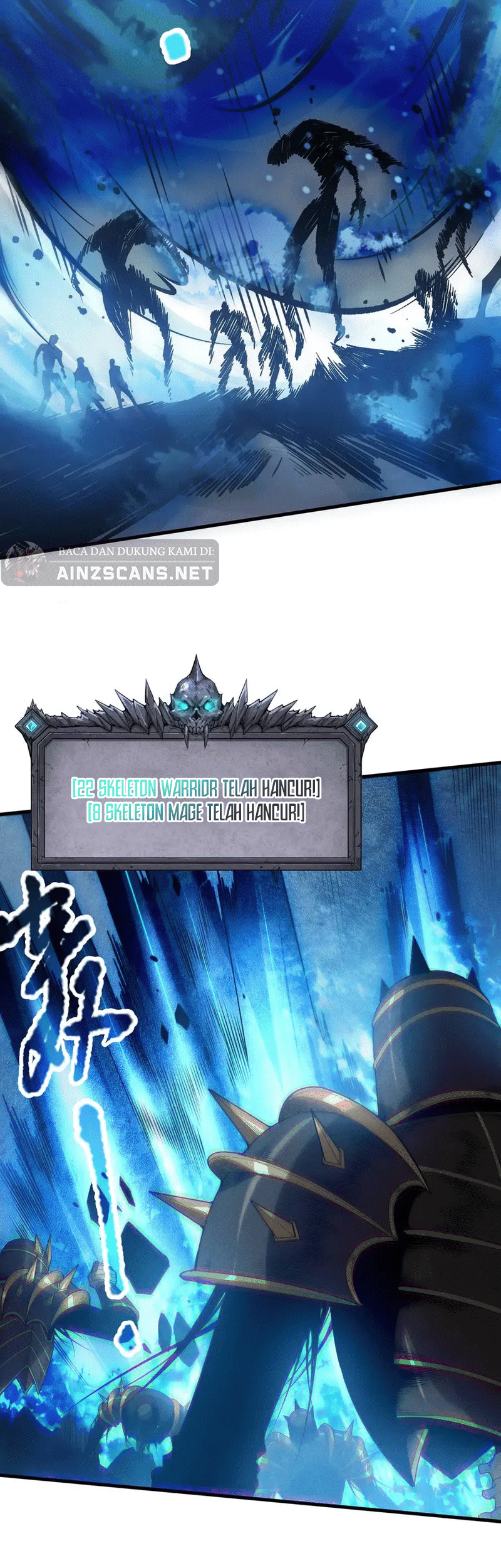Disastrous Necromancer Chapter 124 - halaman 20