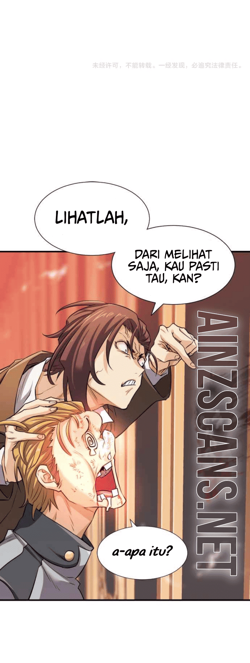 Disastrous Necromancer Chapter 124 - halaman 45