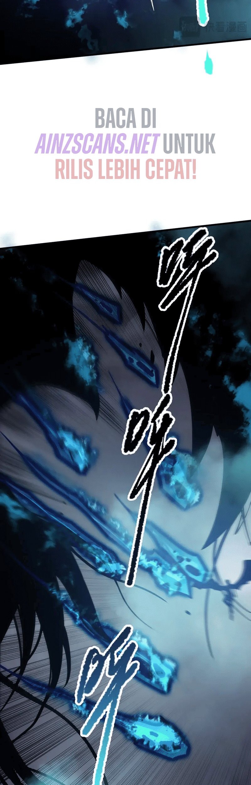 Disastrous Necromancer Chapter 125 - halaman 10