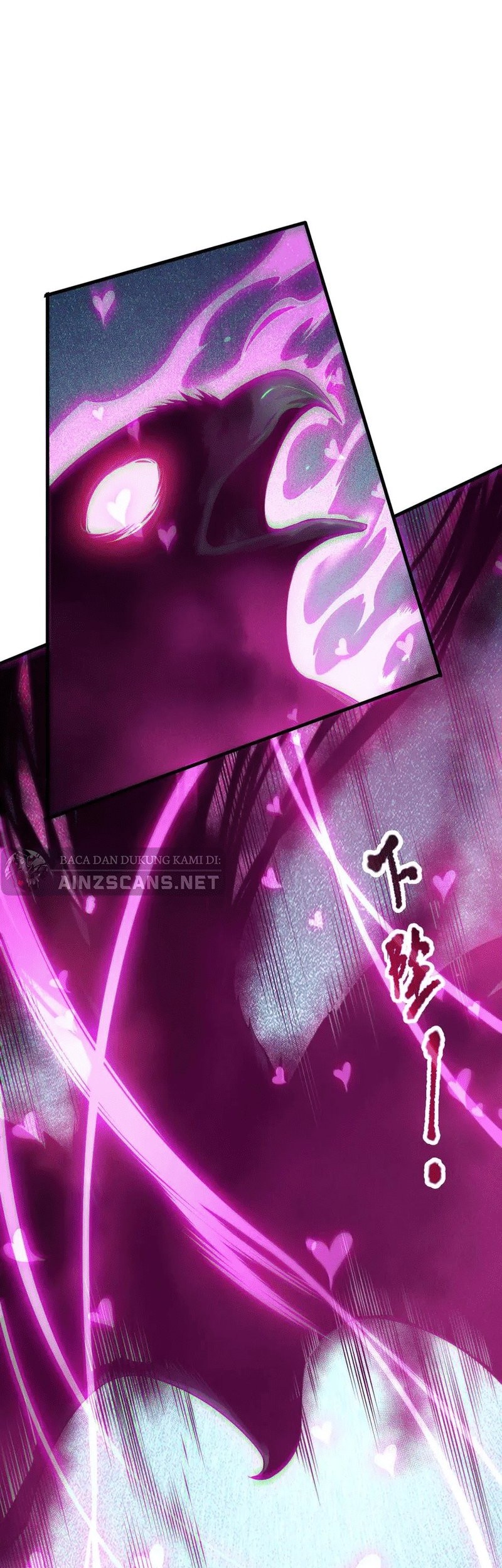 Disastrous Necromancer Chapter 125 - halaman 30