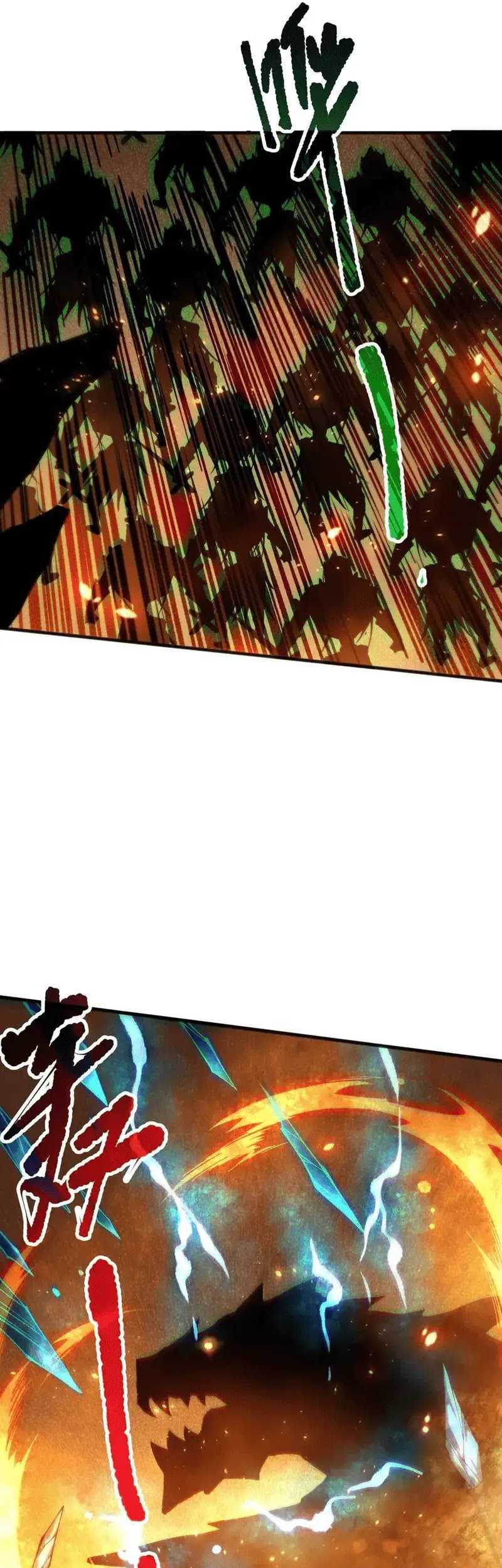 Disastrous Necromancer Chapter 128 - halaman 24