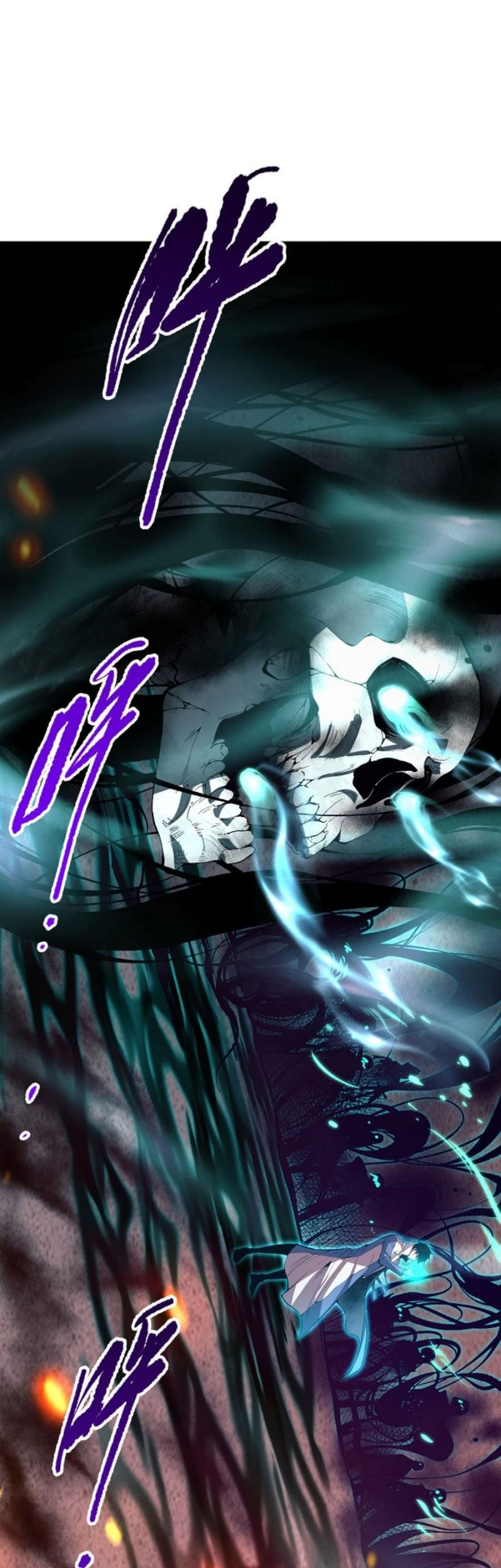 Disastrous Necromancer Chapter 13 - halaman 17