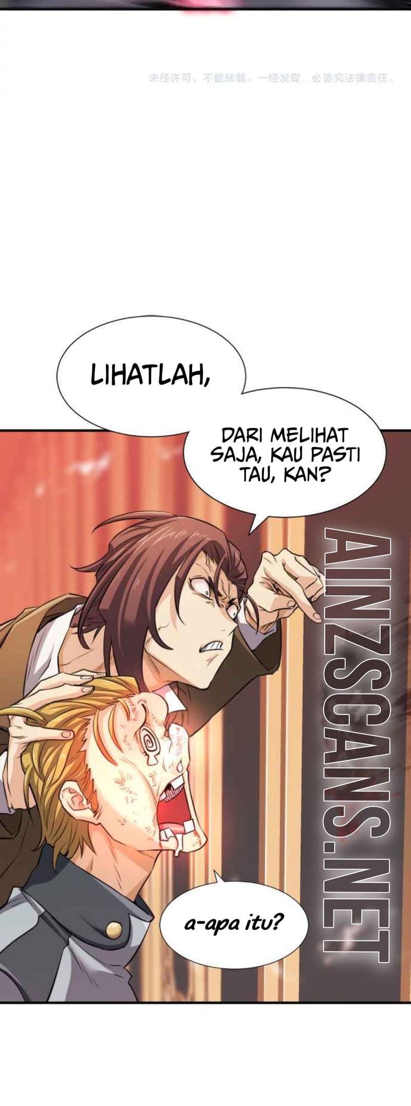 Disastrous Necromancer Chapter 130 - halaman 44