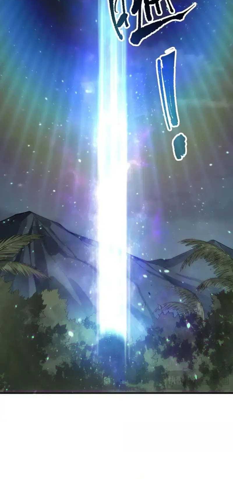 Disastrous Necromancer Chapter 133 - halaman 19