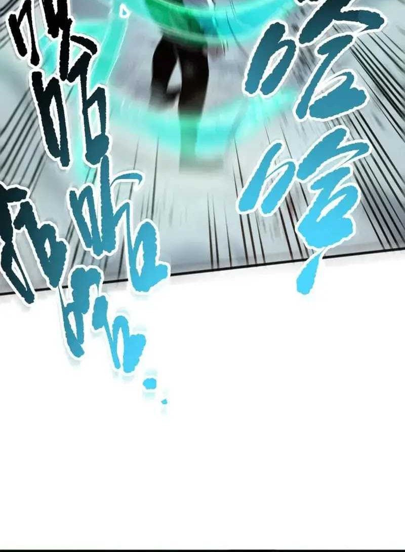 Disastrous Necromancer Chapter 133 - halaman 35