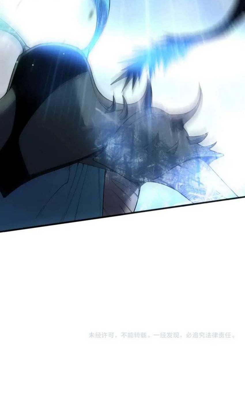 Disastrous Necromancer Chapter 135 - halaman 47