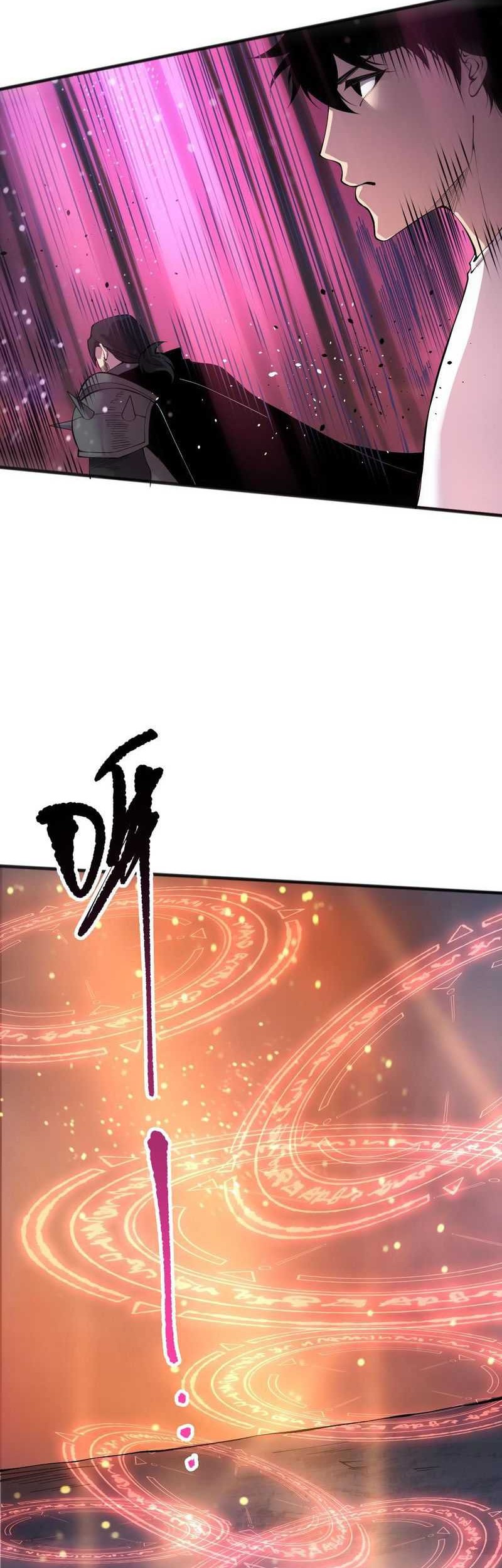 Disastrous Necromancer Chapter 142 - halaman 39