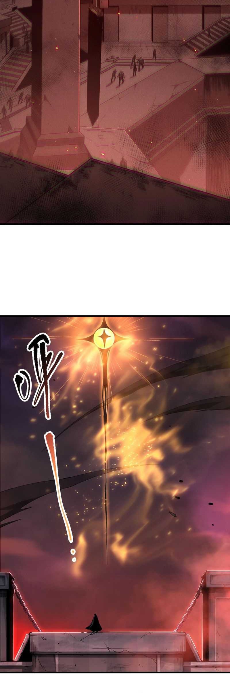 Disastrous Necromancer Chapter 142 - halaman 7