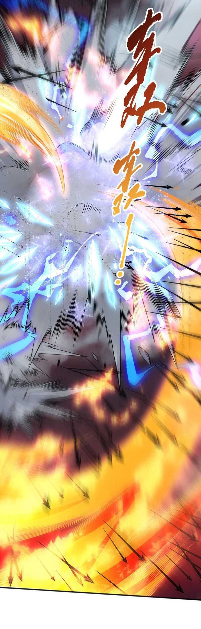Disastrous Necromancer Chapter 143 - halaman 28
