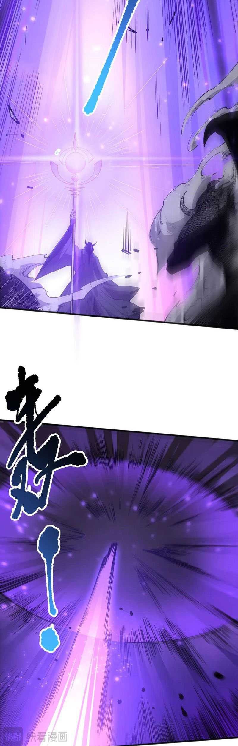 Disastrous Necromancer Chapter 144 - halaman 24