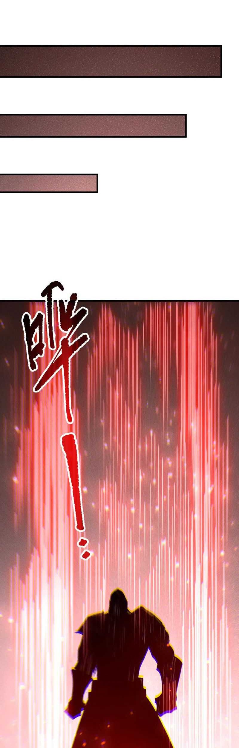 Disastrous Necromancer Chapter 145 - halaman 17