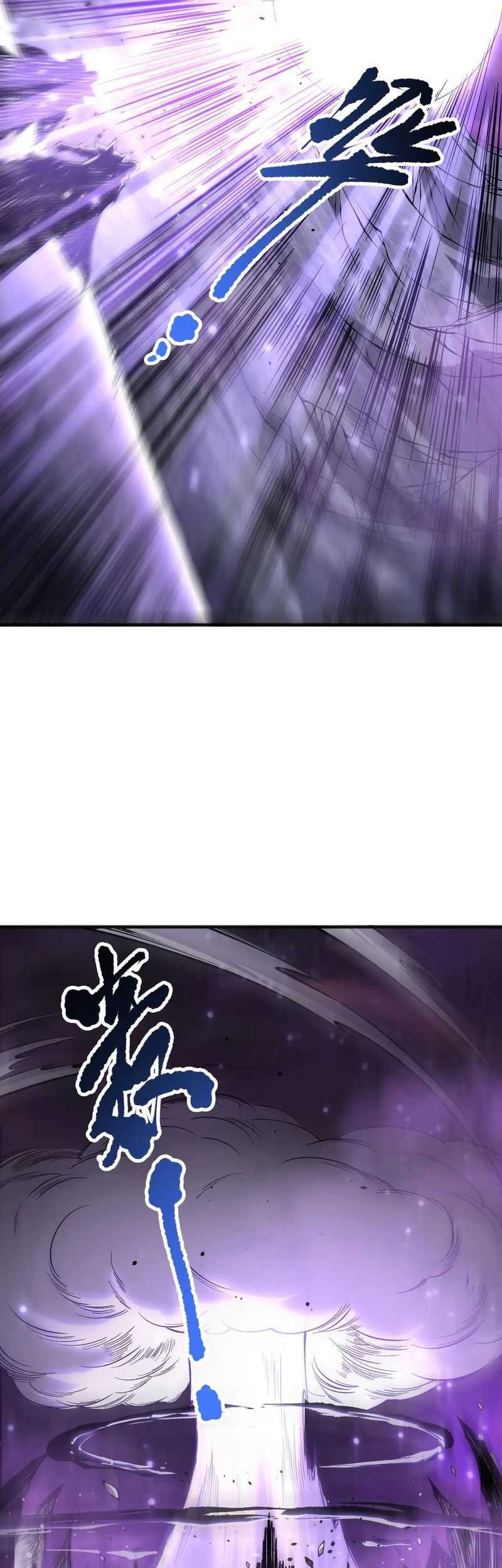 Disastrous Necromancer Chapter 145 - halaman 5